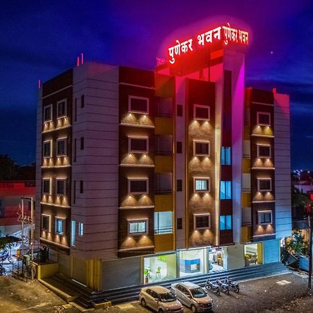 Punekar Bhavan Akalkot エクステリア 写真