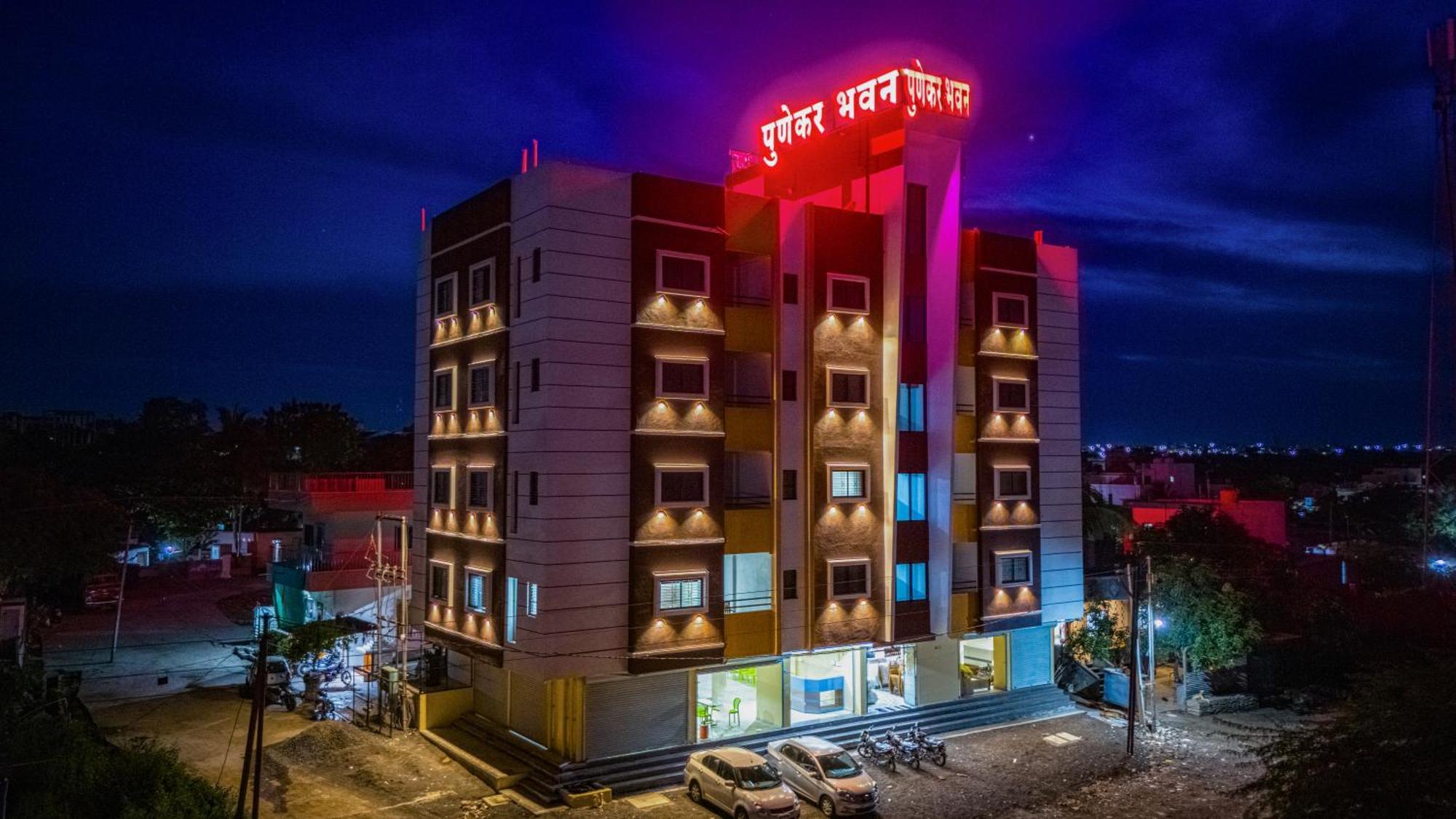 Punekar Bhavan Akalkot エクステリア 写真